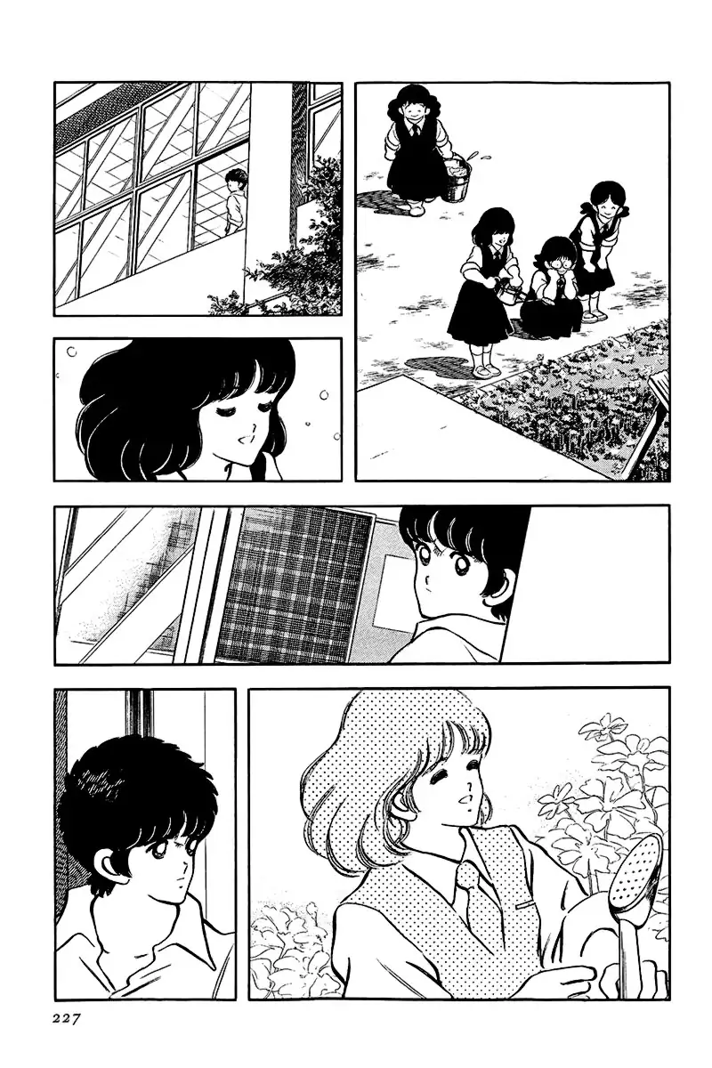 Toque Capítulo 176 Página 3