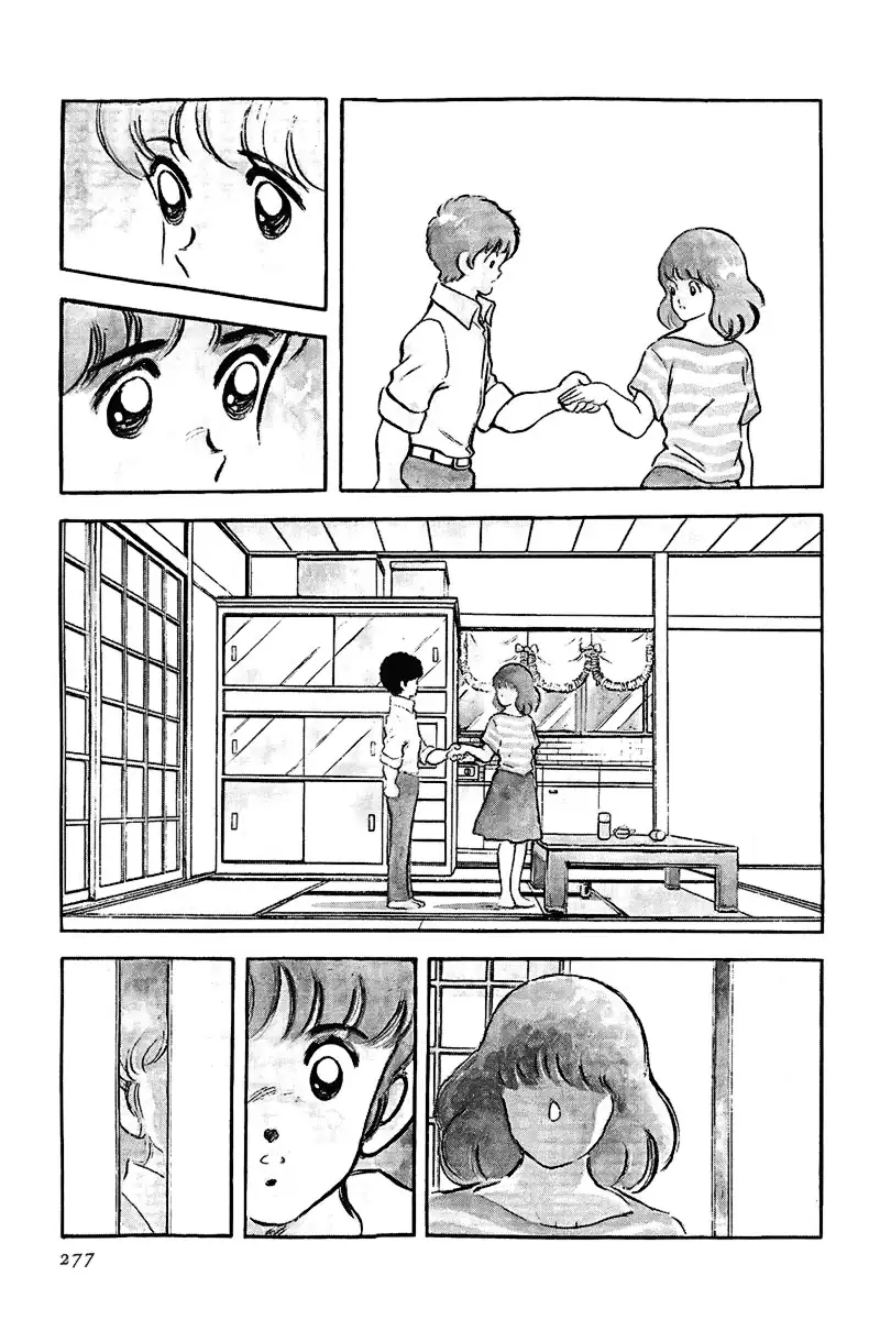 Toque Capítulo 178 Página 17
