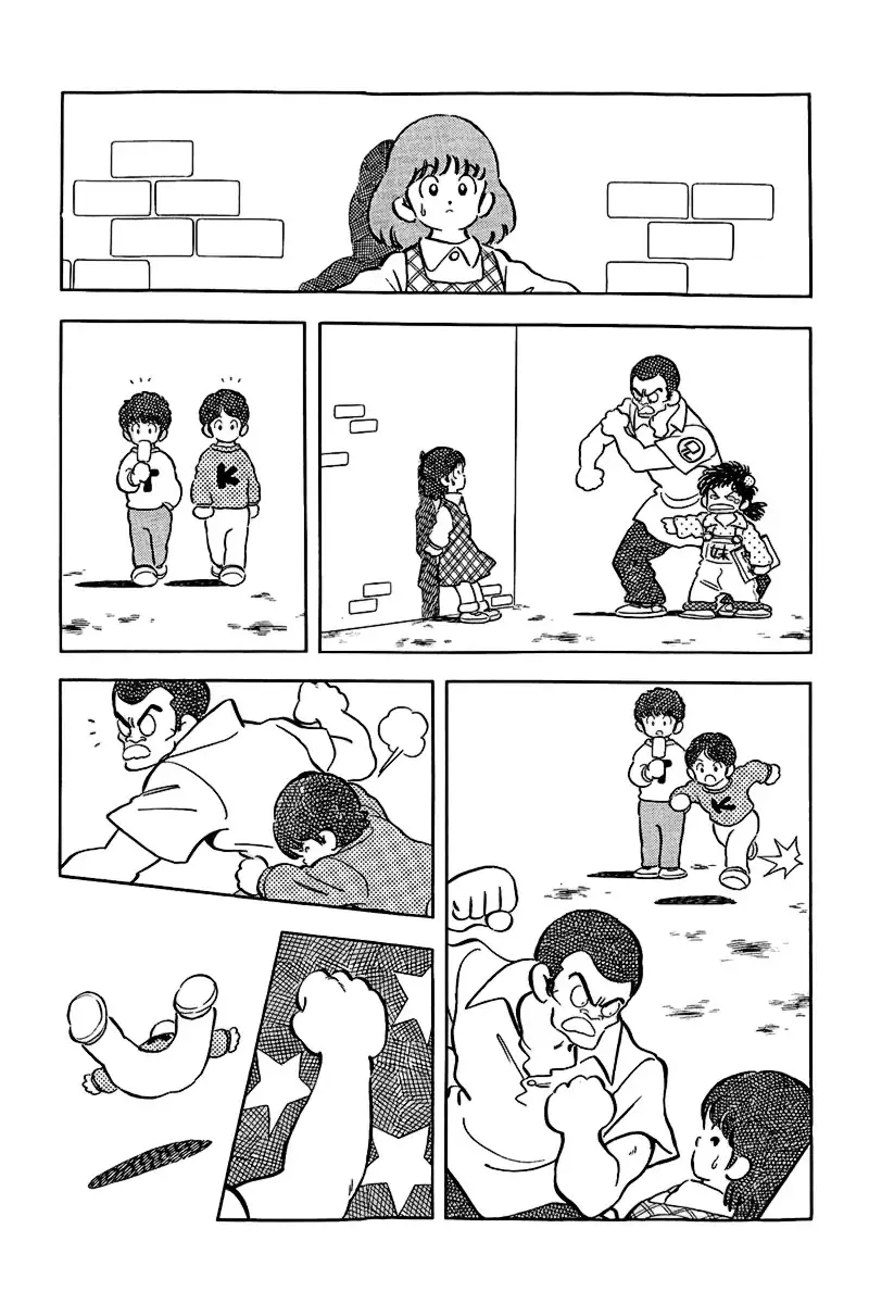 Toque Capítulo 180 Página 13