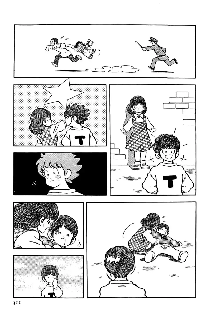 Toque Capítulo 180 Página 15