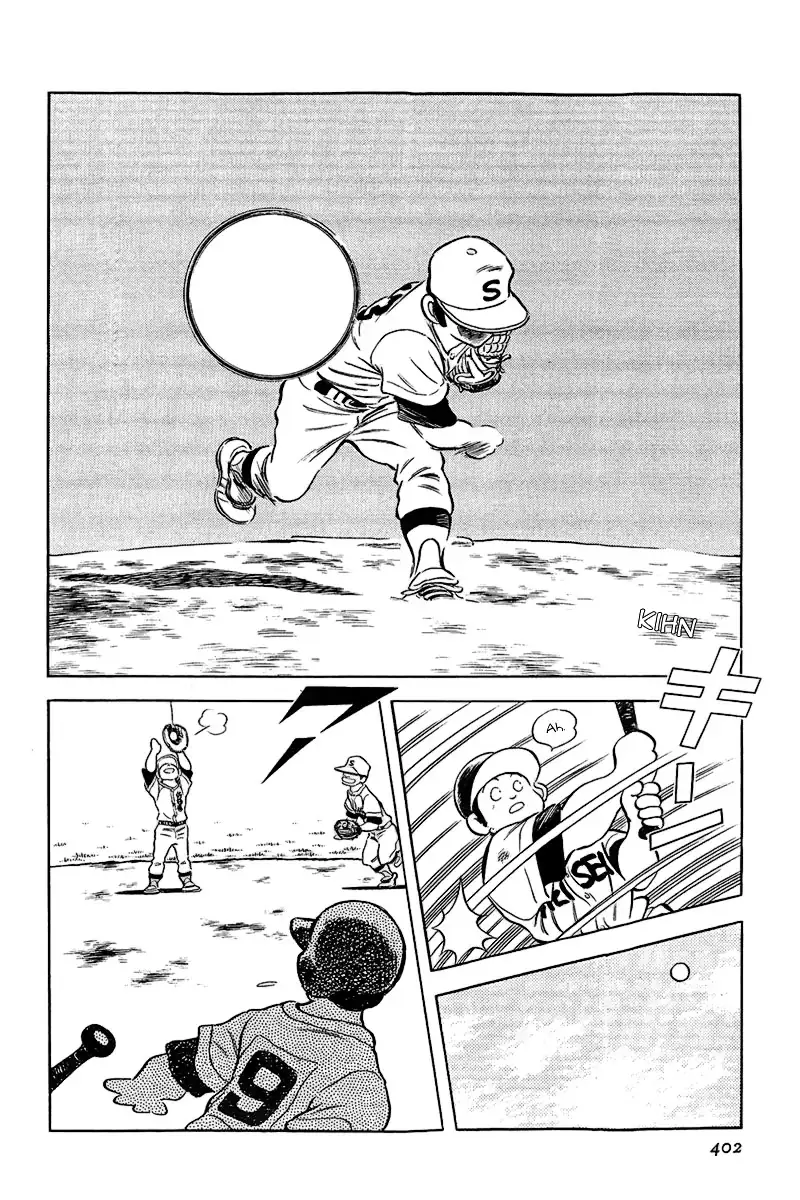 Toque Capítulo 185 Página 16