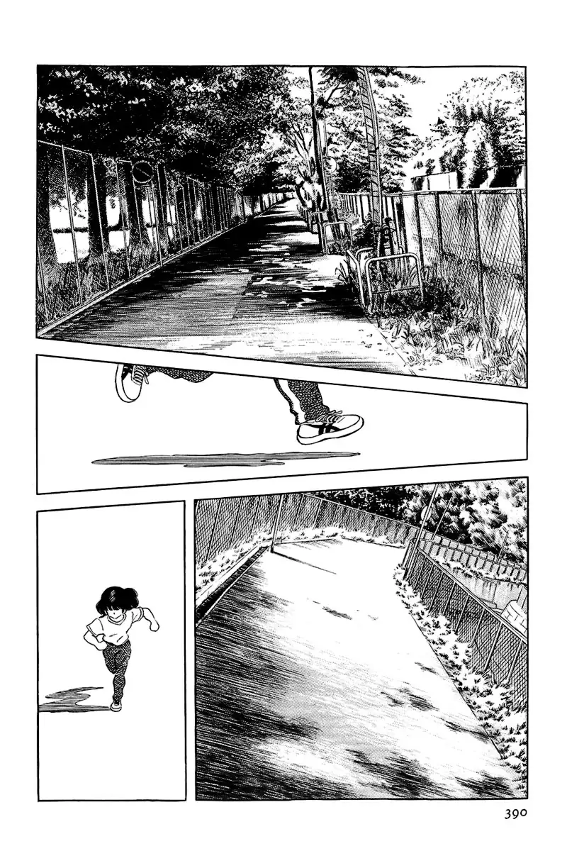 Toque Capítulo 185 Página 4