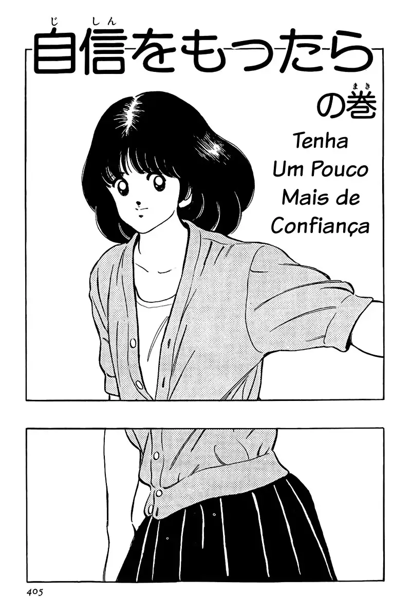 Toque Capítulo 186 Página 1