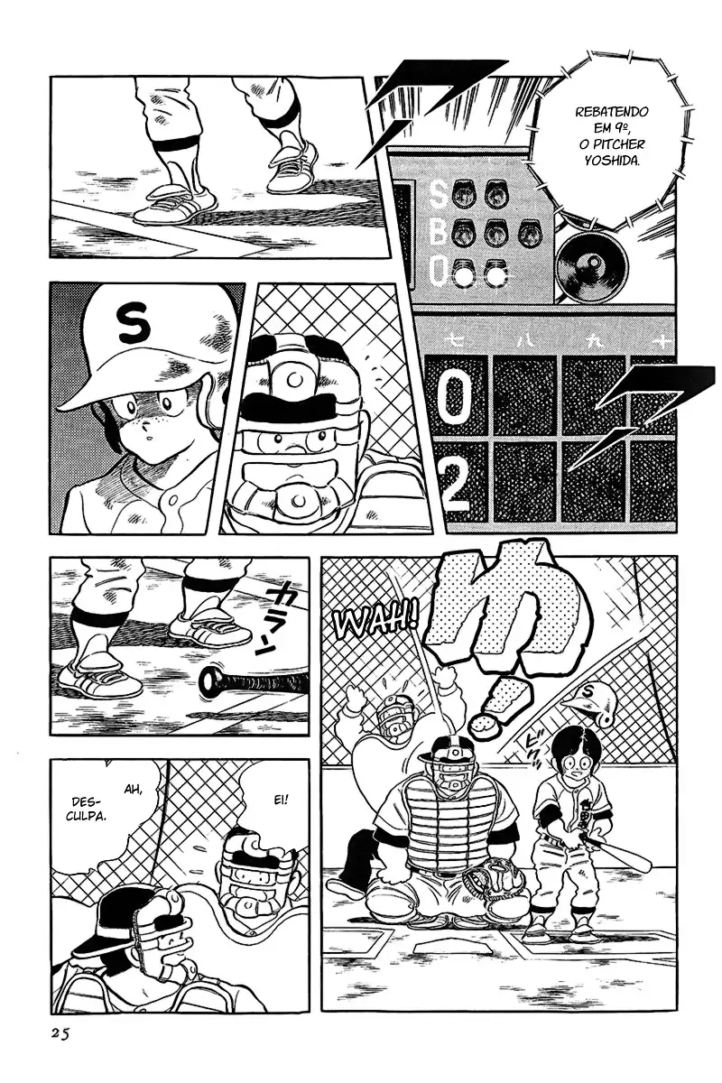 Toque Capítulo 188 Página 4