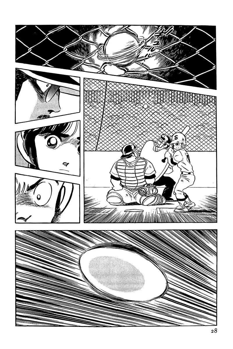 Toque Capítulo 188 Página 7