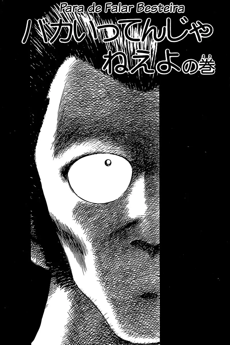 Toque Capítulo 190 Página 1