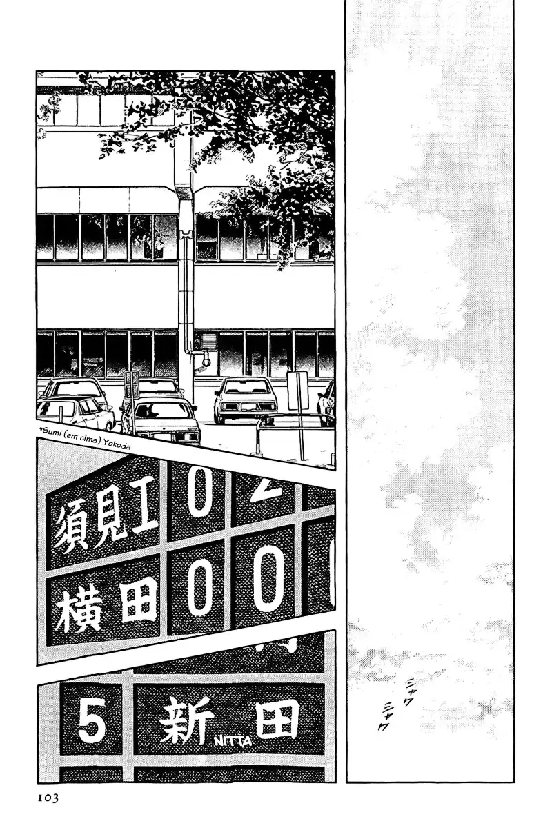 Toque Capítulo 192 Página 11