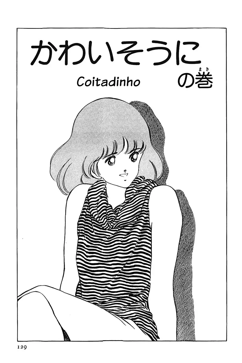 Toque Capítulo 194 Página 1