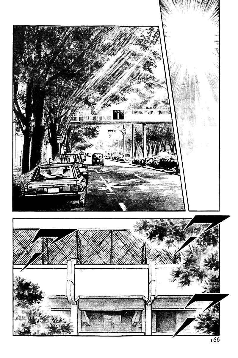 Toque Capítulo 196 Página 2