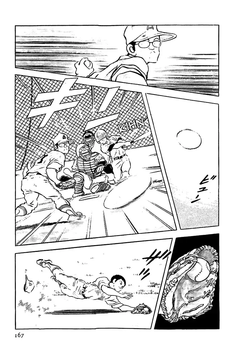 Toque Capítulo 196 Página 3