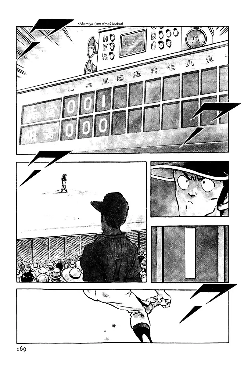 Toque Capítulo 196 Página 5