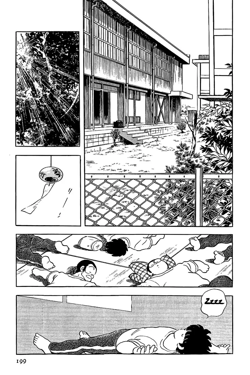 Toque Capítulo 197 Página 17