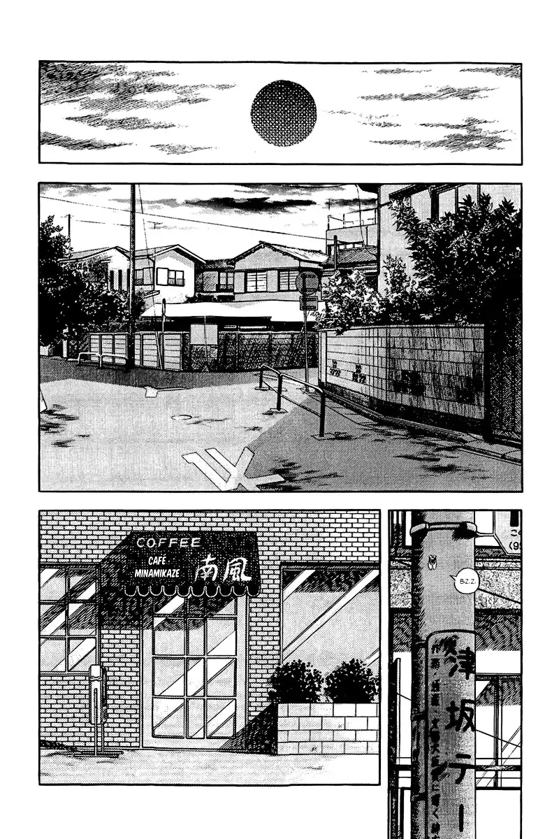 Toque Capítulo 198 Página 16