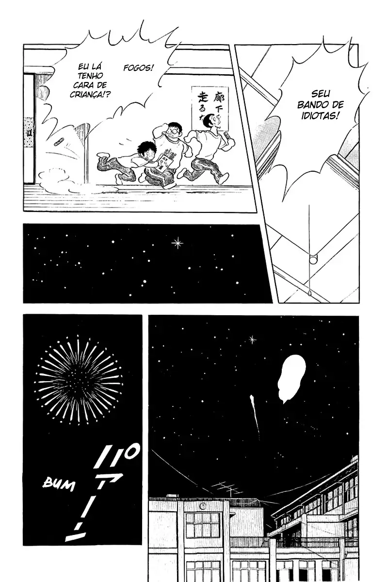 Toque Capítulo 199 Página 14
