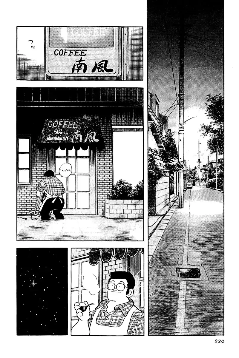 Toque Capítulo 199 Página 2