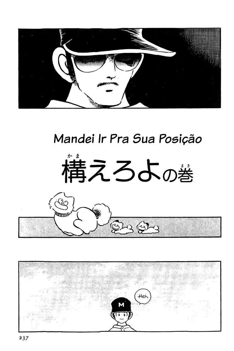 Toque Capítulo 200 Página 1