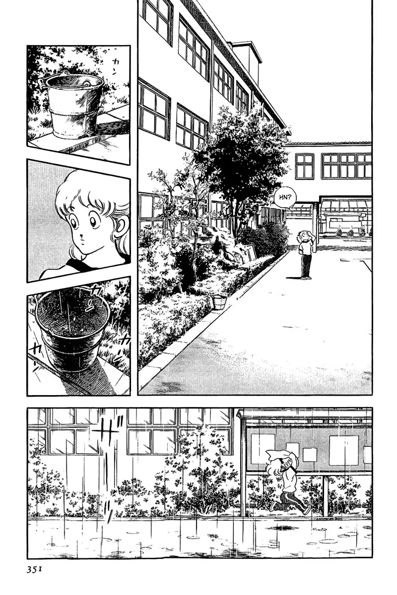 Toque Capítulo 205 Página 25