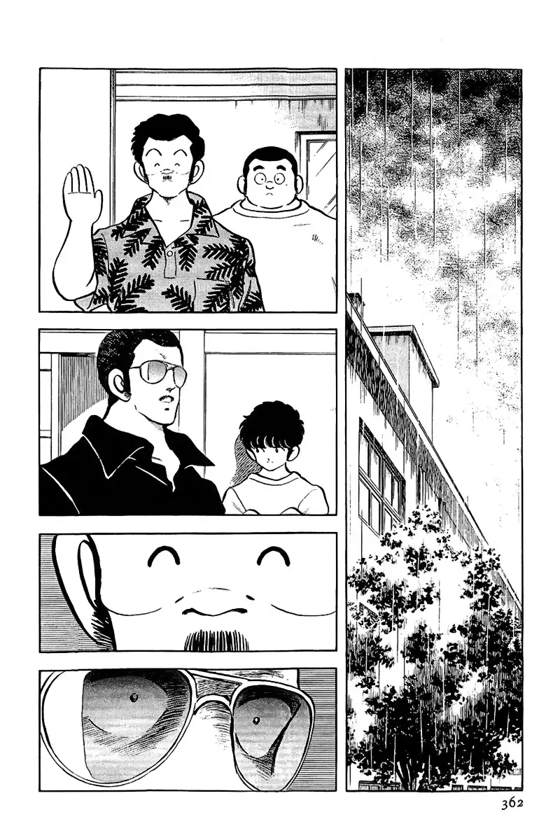Toque Capítulo 206 Página 6