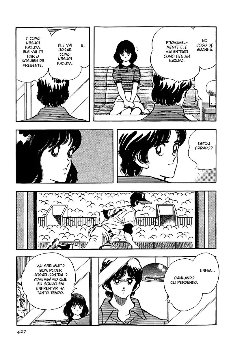 Toque Capítulo 209 Página 17
