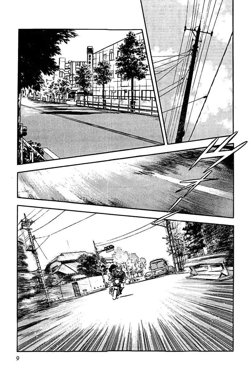 Toque Capítulo 210 Página 12