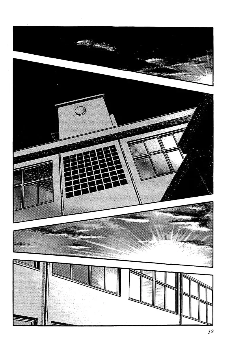 Toque Capítulo 211 Página 12