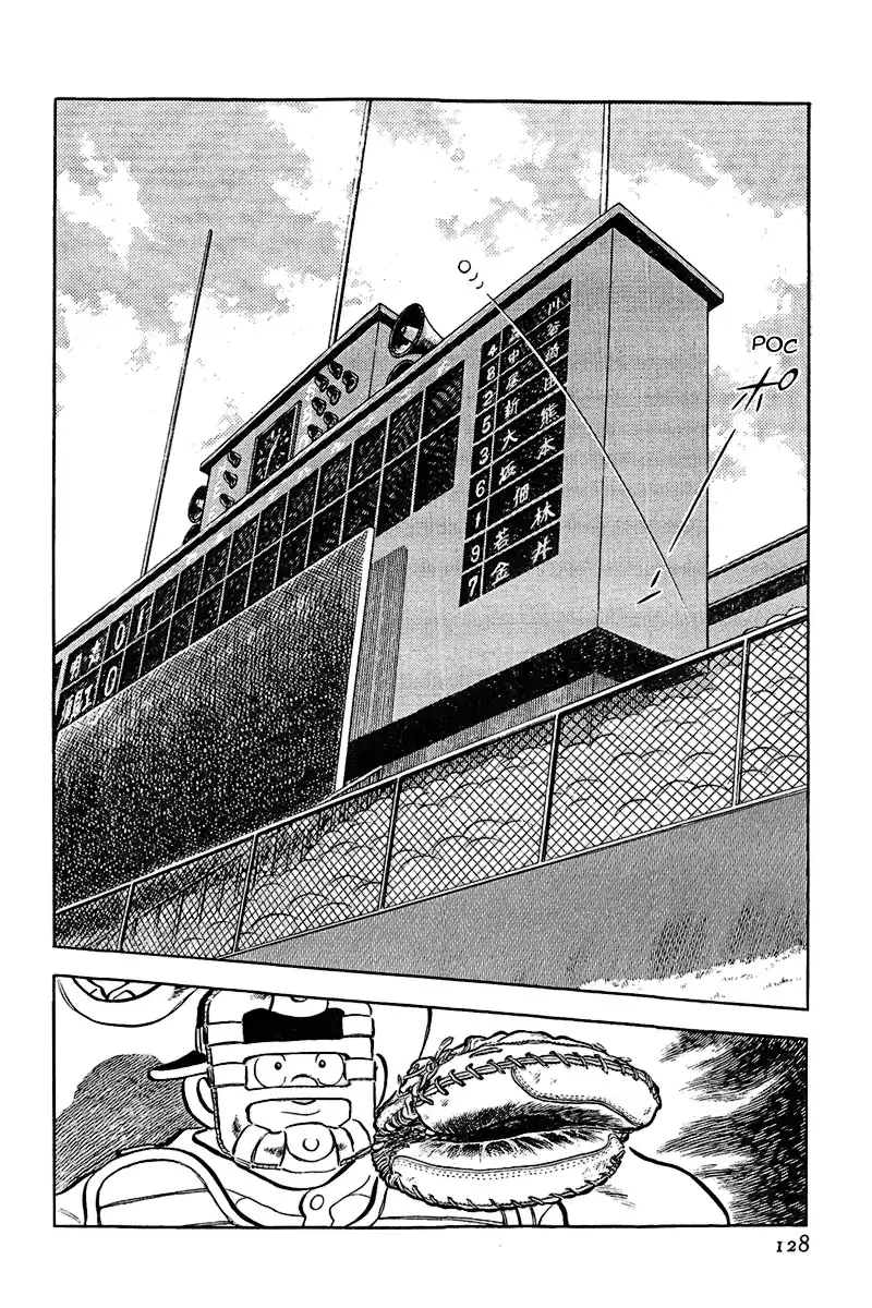 Toque Capítulo 216 Página 18