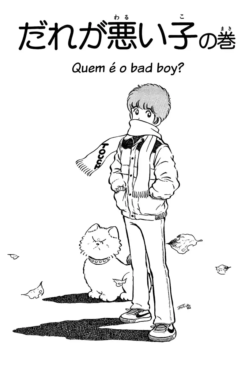 Toque Capítulo 24 Página 6