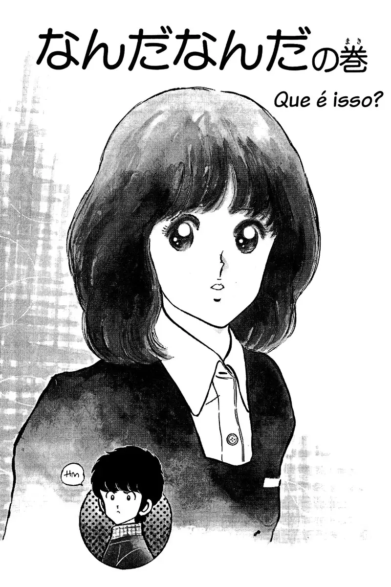 Toque Capítulo 25 Página 1
