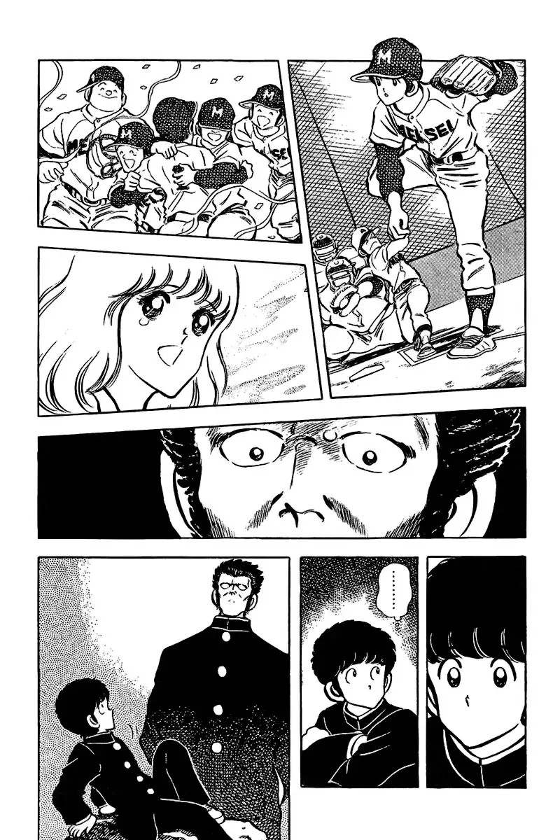 Toque Capítulo 32 Página 13