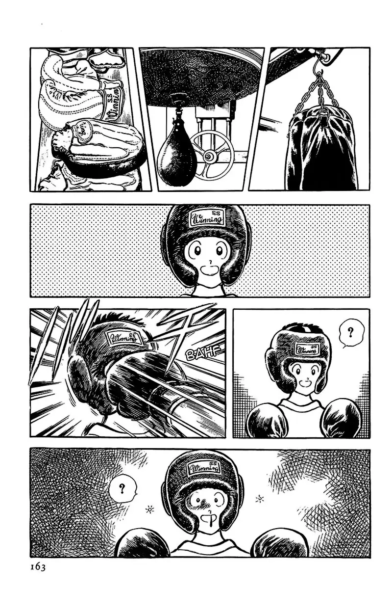 Toque Capítulo 32 Página 17