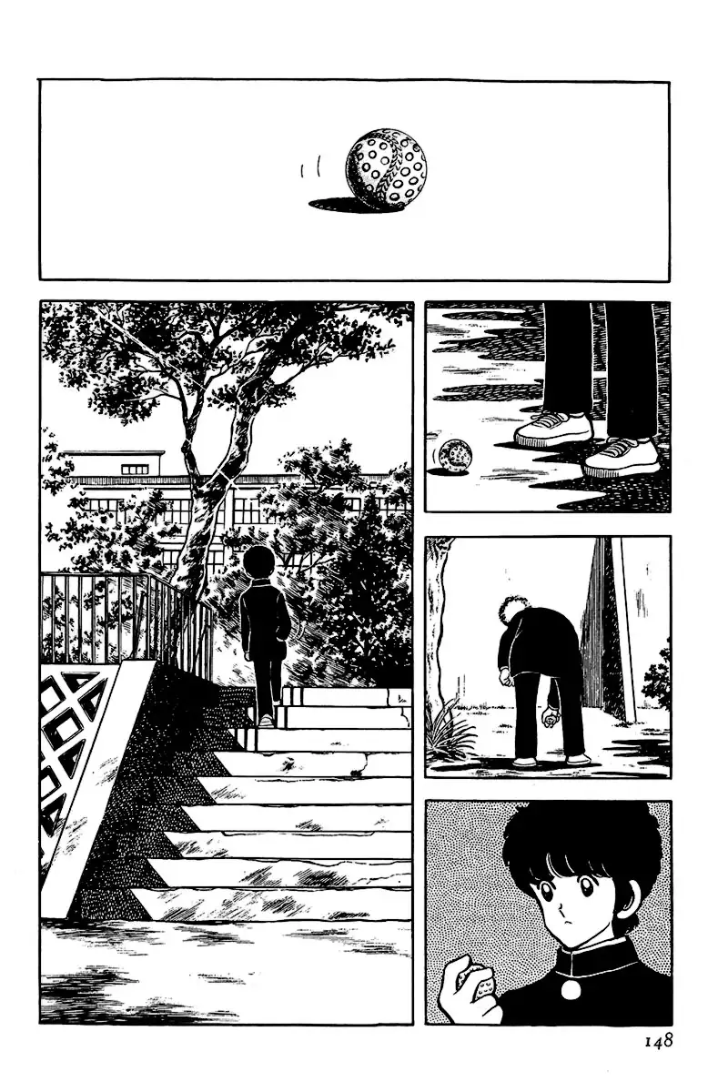 Toque Capítulo 32 Página 2