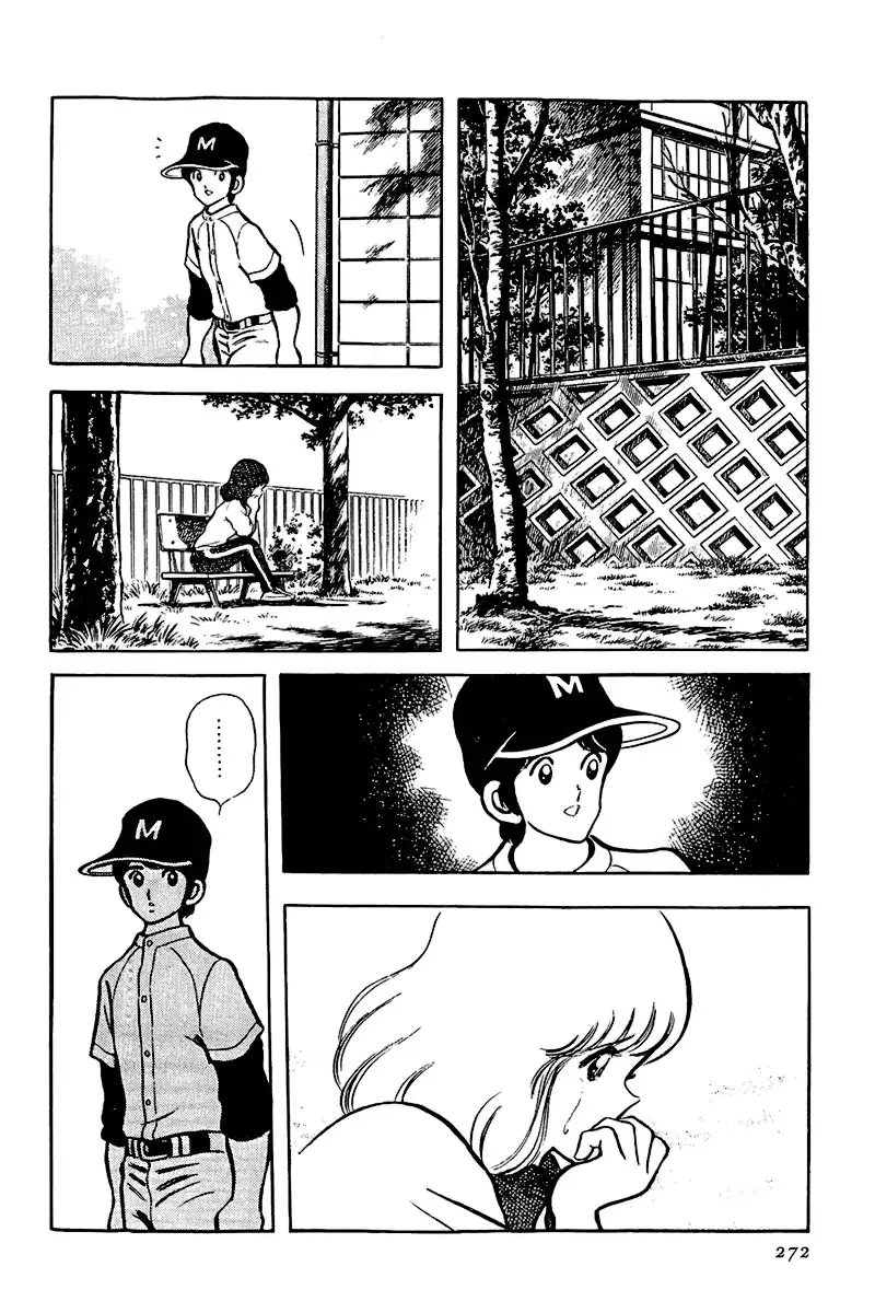 Toque Capítulo 38 Página 18