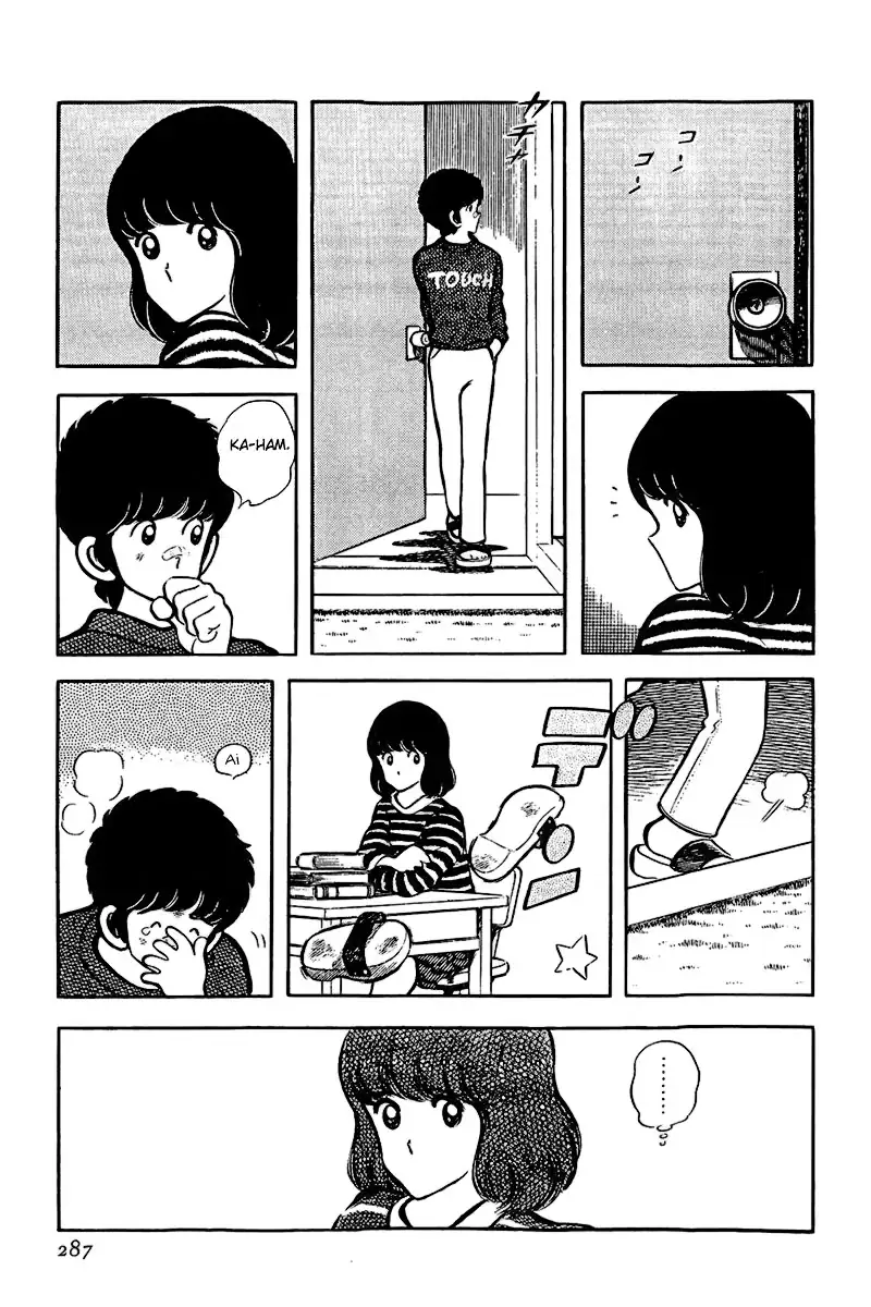 Toque Capítulo 39 Página 15