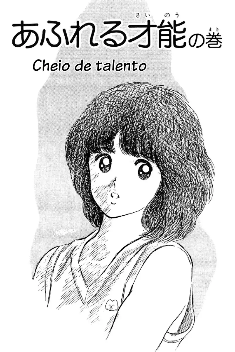 Toque Capítulo 4 Página 1