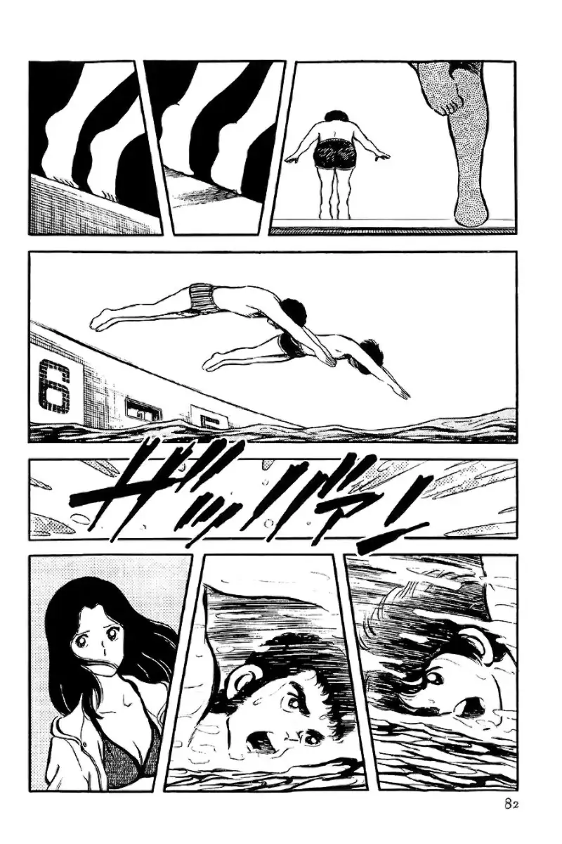 Toque Capítulo 4 Página 14