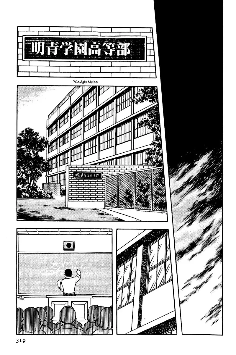 Toque Capítulo 41 Página 11