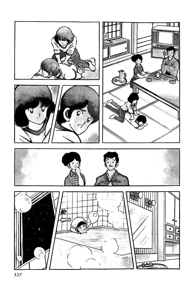 Toque Capítulo 42 Página 11