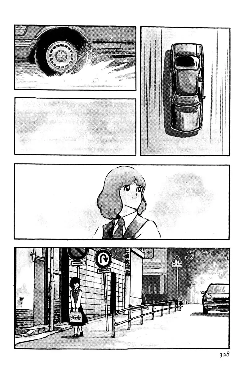 Toque Capítulo 42 Página 2