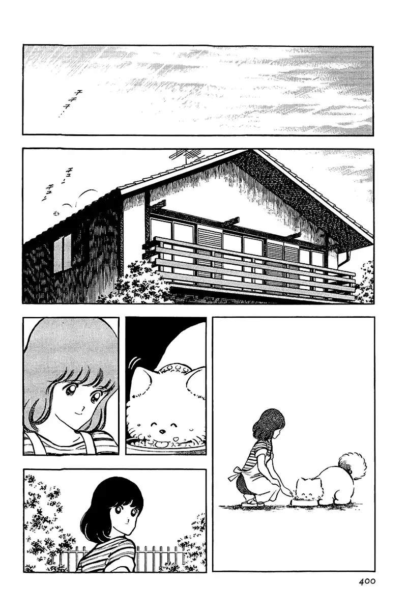 Toque Capítulo 46 Página 2