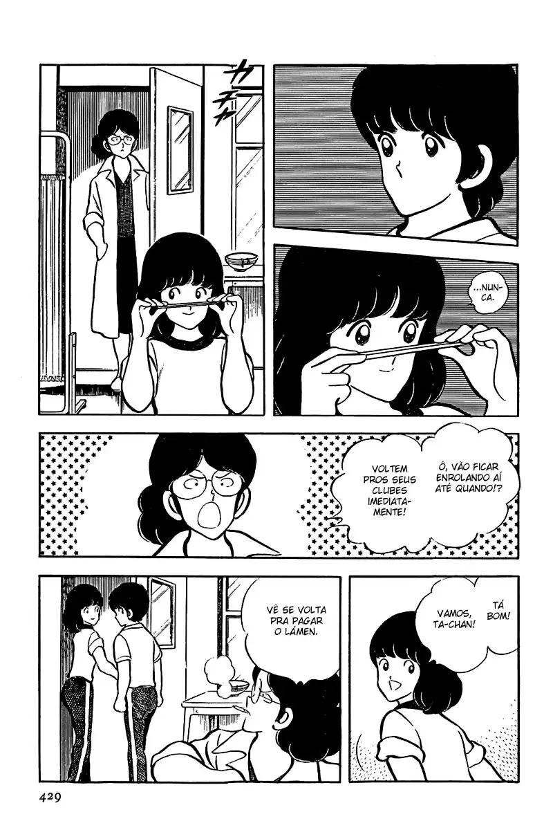 Toque Capítulo 47 Página 13