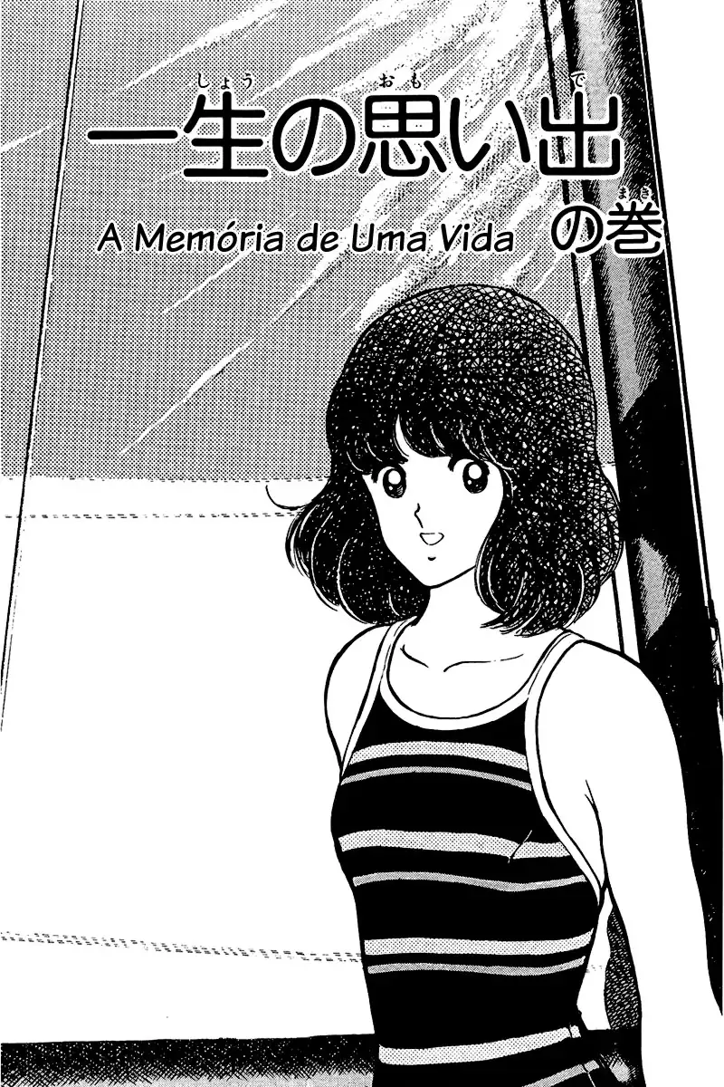 Toque Capítulo 50 Página 1