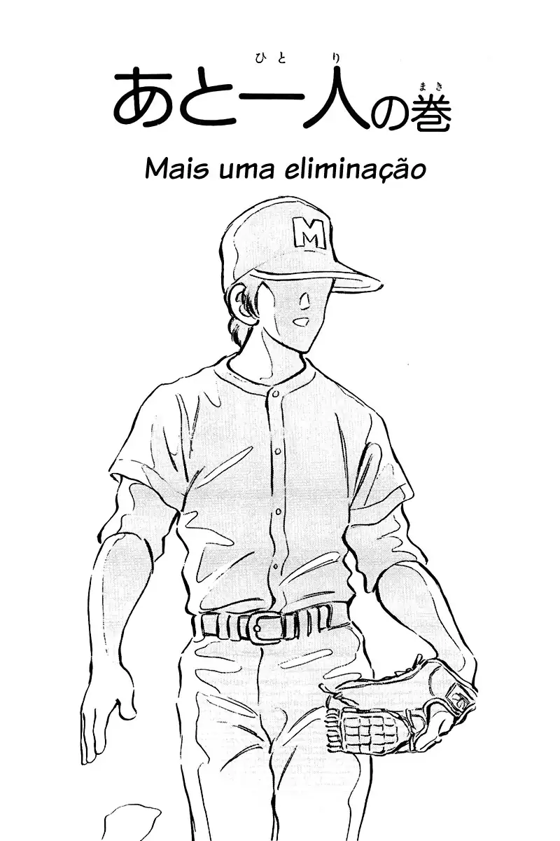 Toque Capítulo 57 Página 1