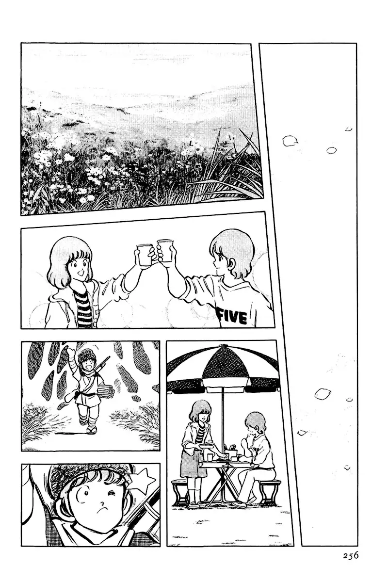 Toque Capítulo 62 Página 2