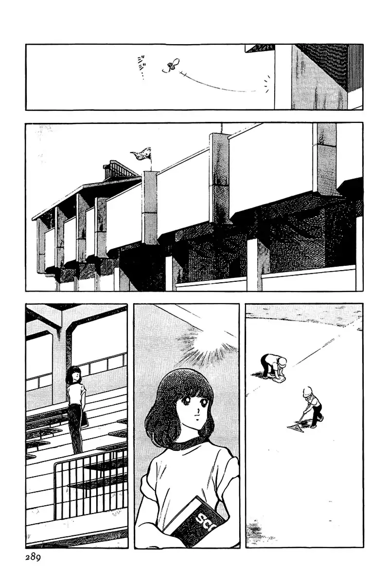 Toque Capítulo 63 Página 17