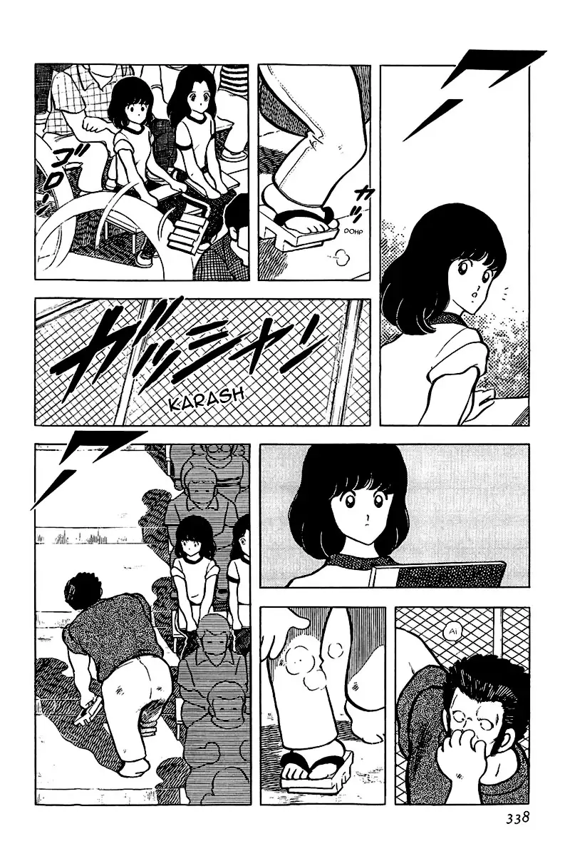 Toque Capítulo 66 Página 12