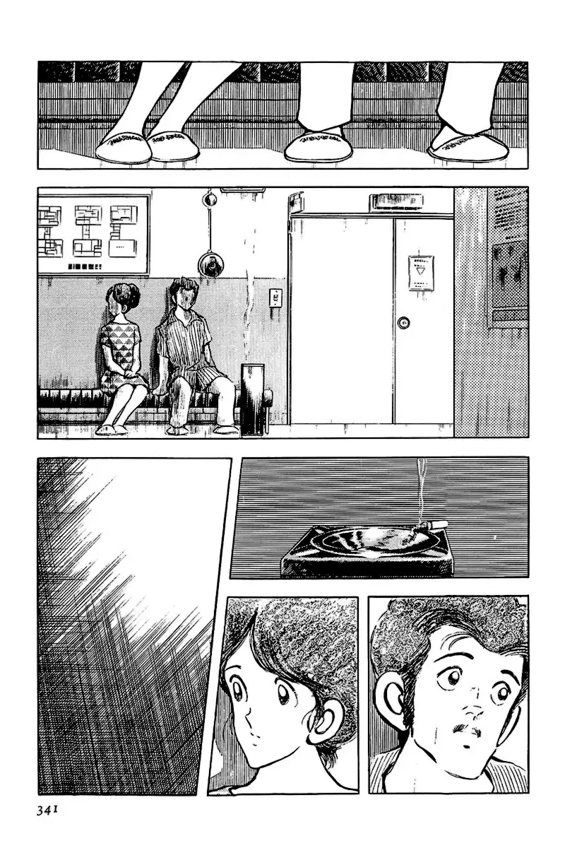 Toque Capítulo 66 Página 15