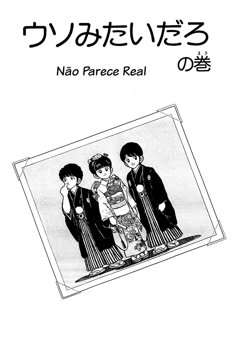 Toque Capítulo 67 Página 1
