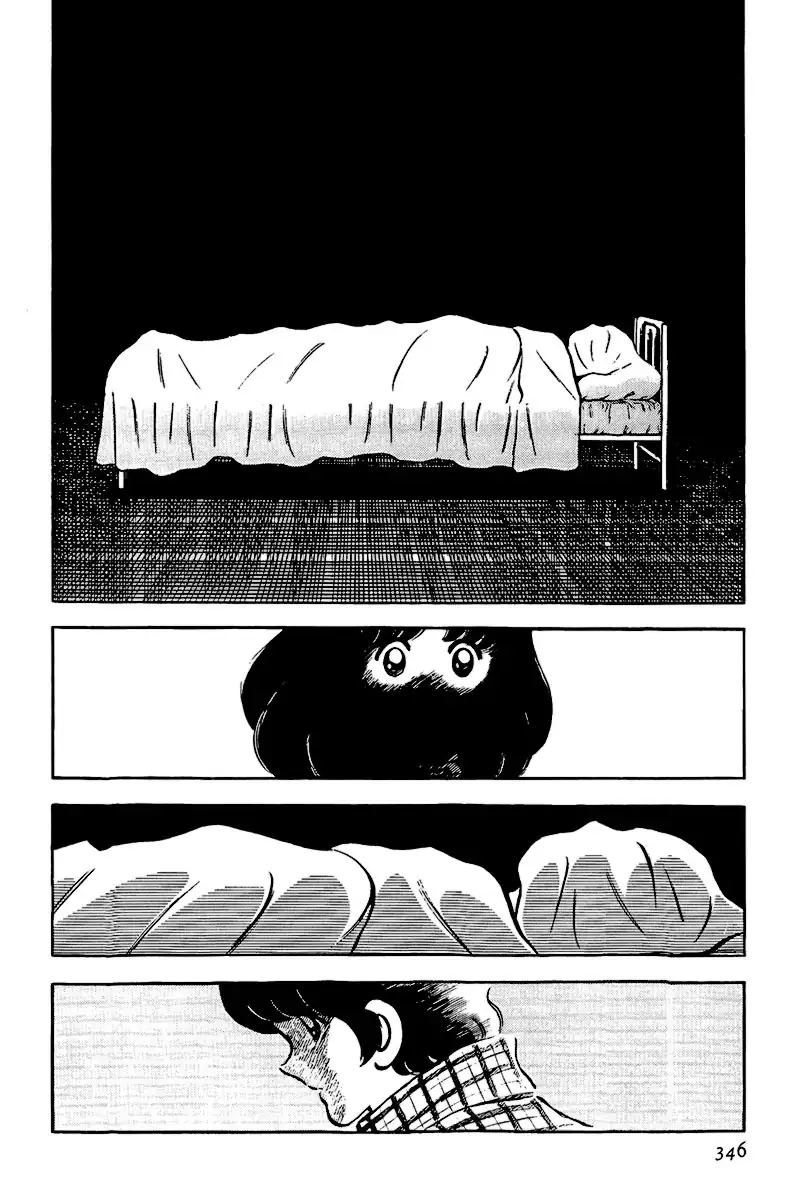 Toque Capítulo 67 Página 2