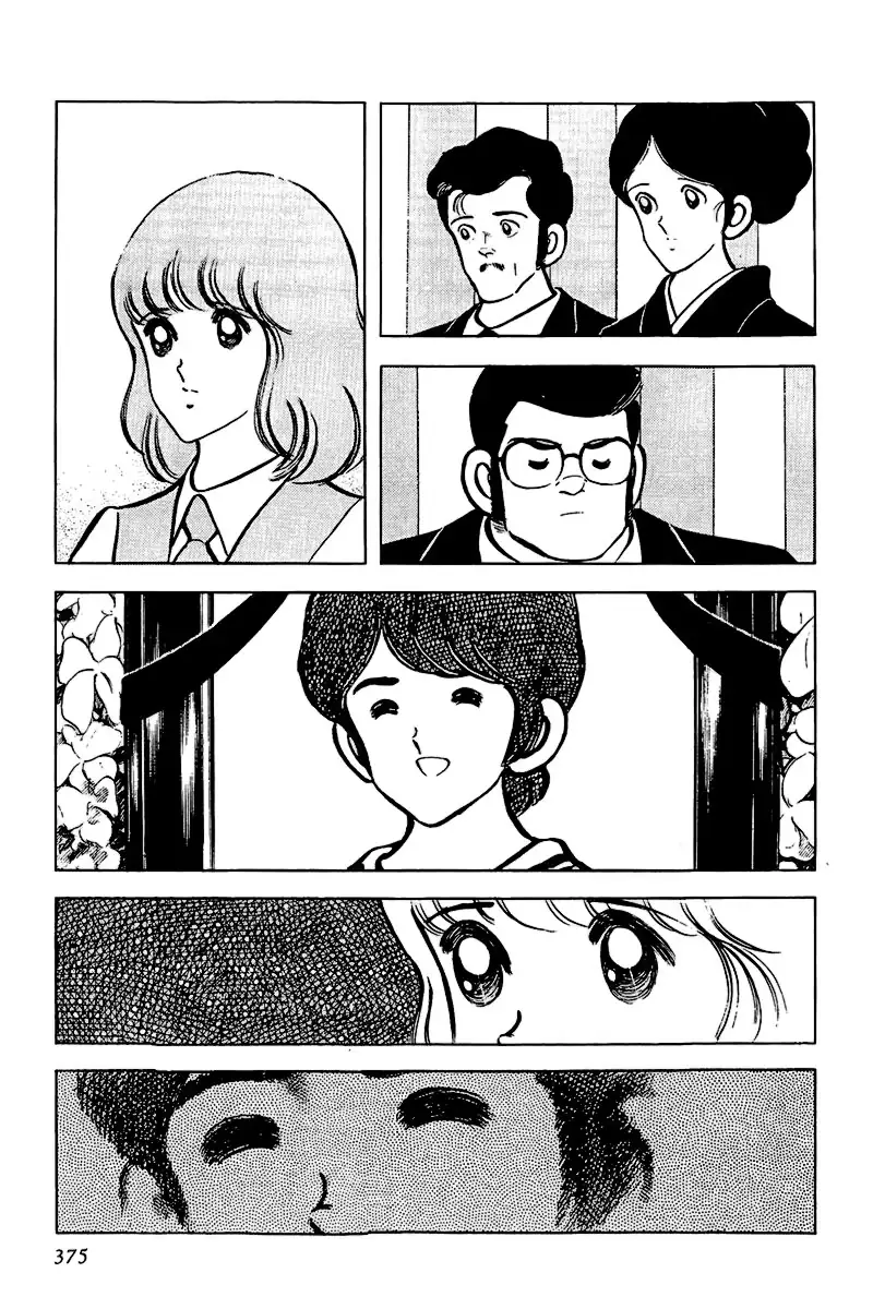 Toque Capítulo 68 Página 13