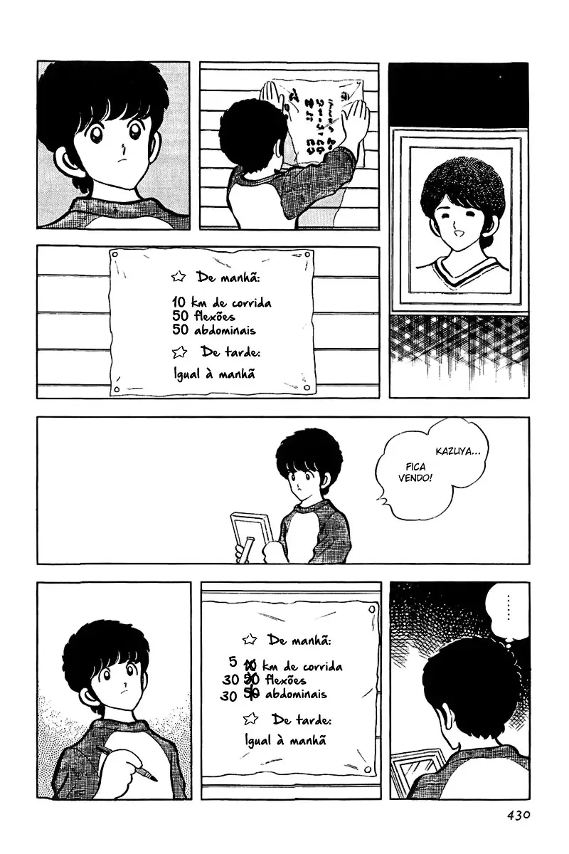 Toque Capítulo 71 Página 14